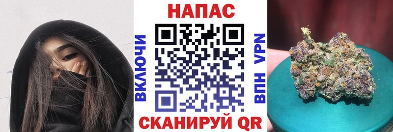 Наркота Свирск ГАШ  КОКАИН  A-PVP  Конопля  Мефедрон 