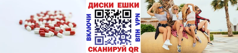 цены   Свирск  ЭКСТАЗИ VHQ 