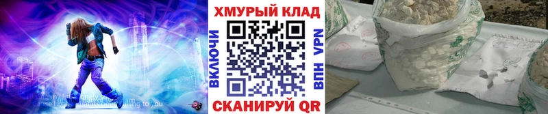 продажа наркотиков  Свирск  Героин Heroin 