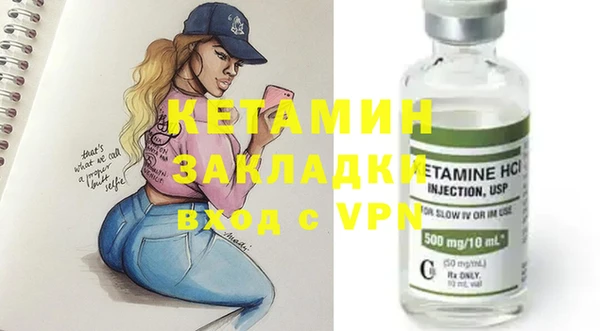 гидропоника Арсеньев