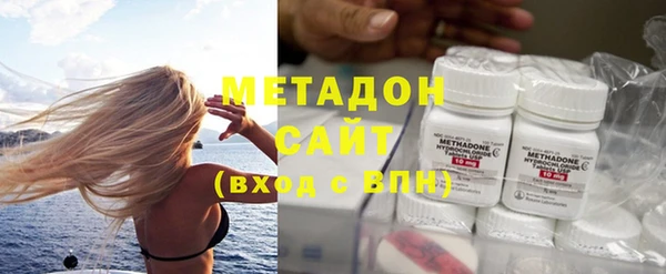 гидропоника Арсеньев