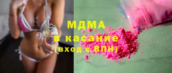 гидропоника Арсеньев
