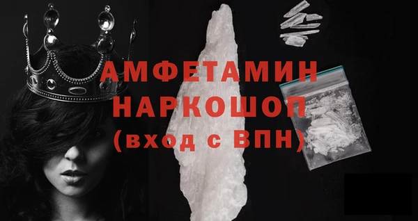 гидропоника Арсеньев