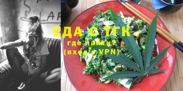 ГАЛЛЮЦИНОГЕННЫЕ ГРИБЫ Аркадак