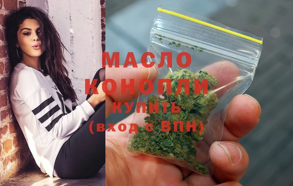 гидропоника Арсеньев