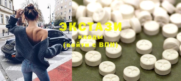 гидропоника Арсеньев