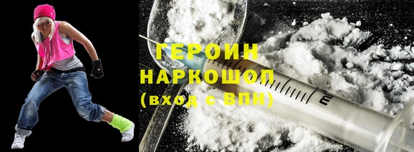 гидропоника Арсеньев