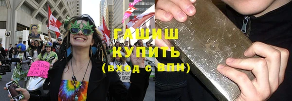 гидропоника Арсеньев