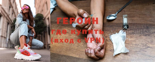 ГАЛЛЮЦИНОГЕННЫЕ ГРИБЫ Аркадак
