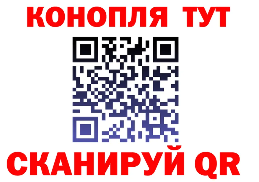 Canna-Cookies марихуана как зайти это блэк спрут Свирск